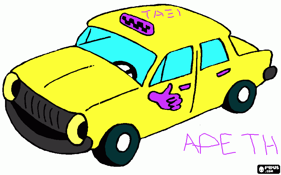 για ζωγραφικήareti