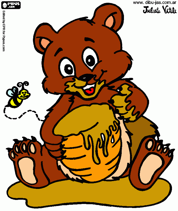 για ζωγραφικήarkoydaki