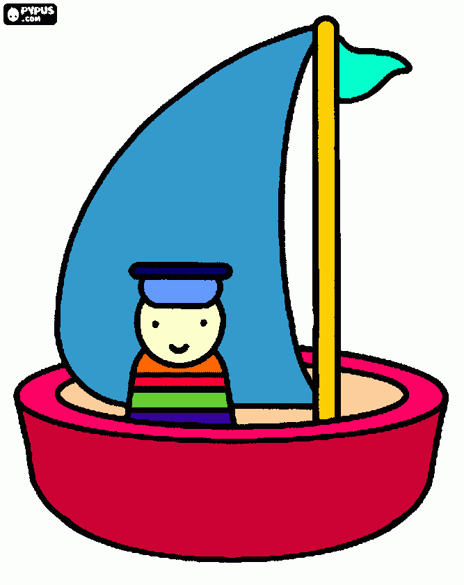 για ζωγραφικήboat