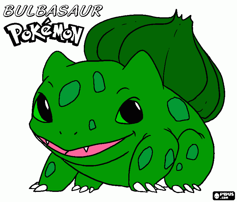 για ζωγραφικήbulbar