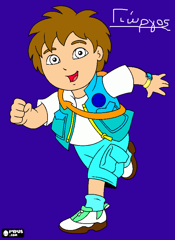 για ζωγραφικήdiego