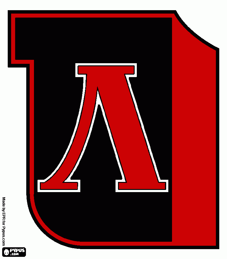 για ζωγραφικήlamperi