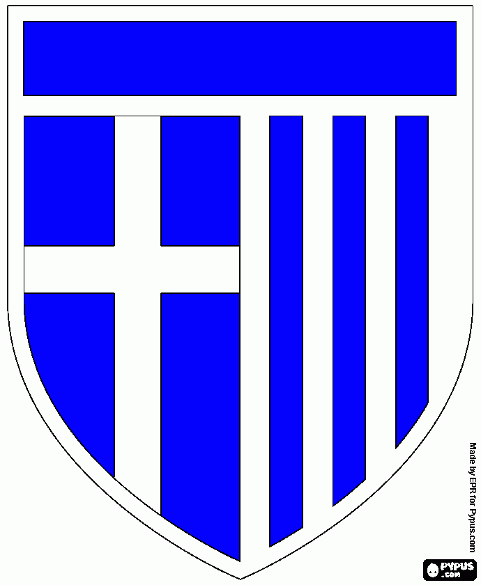 για ζωγραφικήPAAOK