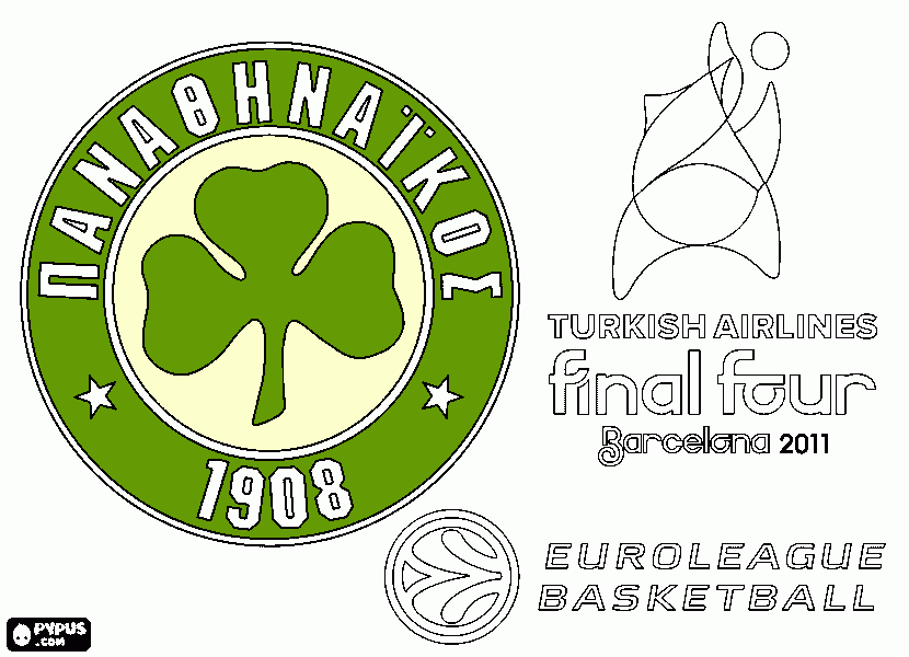 για ζωγραφικήpao