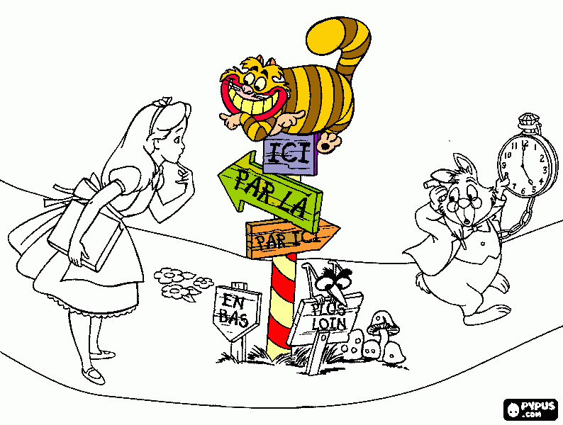 για ζωγραφικήpinakida