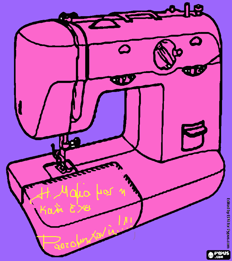 για ζωγραφικήraptomhxanh