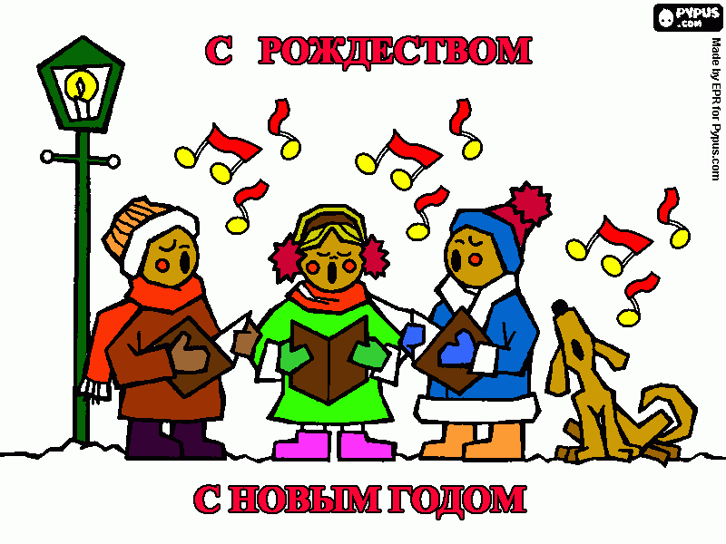 για ζωγραφικήtragoydi