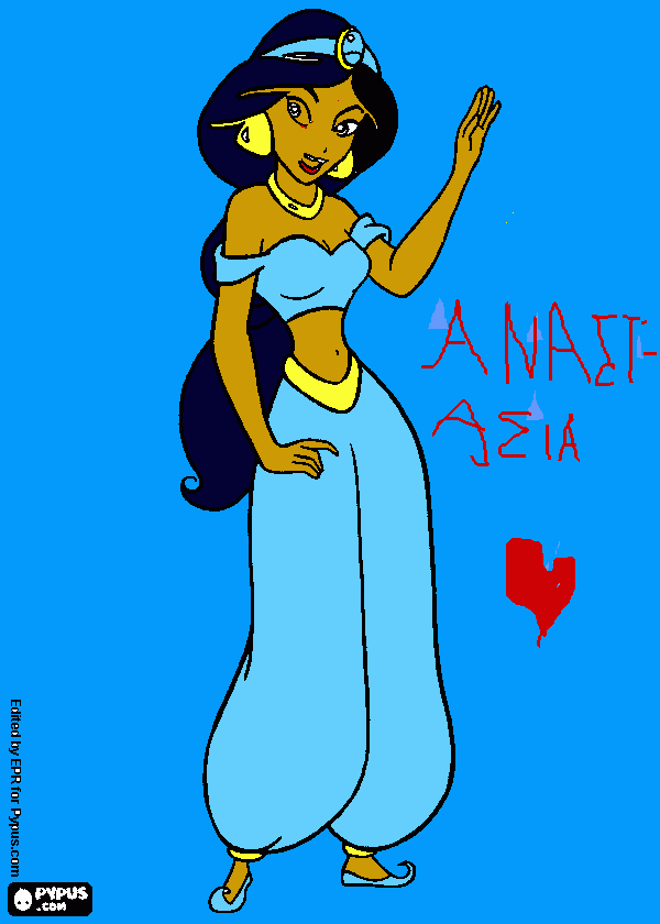 για ζωγραφικήΓΙΑΣΜΙΝ-ΖΩΓΡΑΦΙΑ