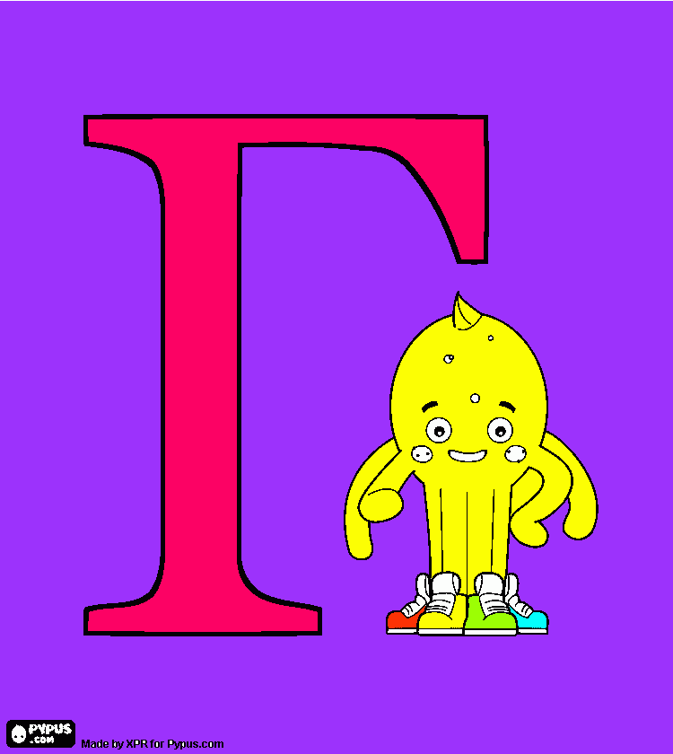 για ζωγραφικήΓεωργια