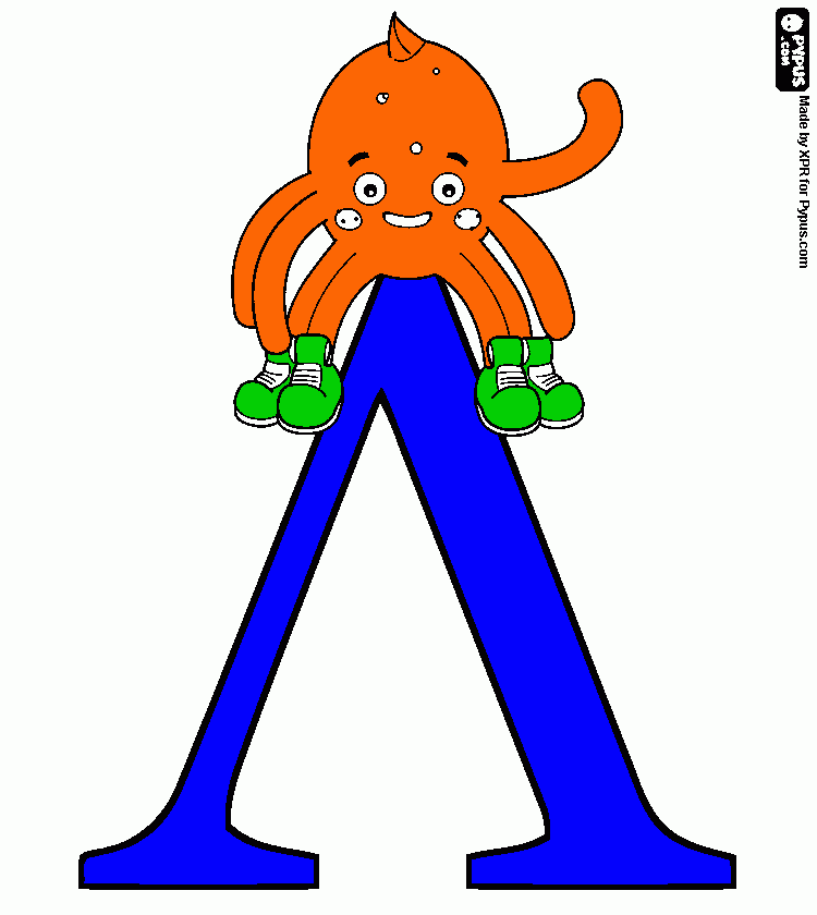 για ζωγραφικήΓραμμα Λ