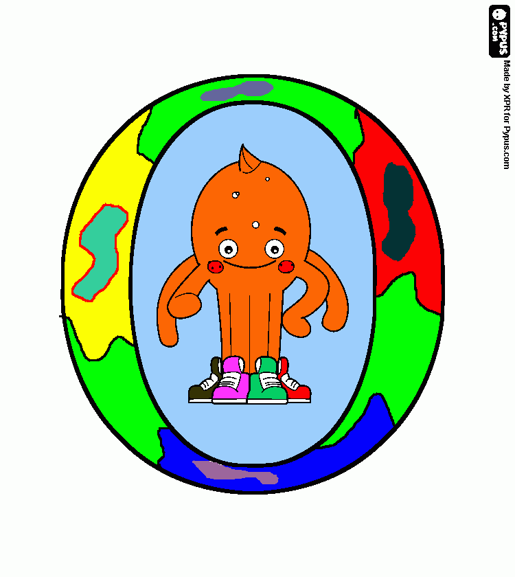 για ζωγραφικήΓραμμα Ο