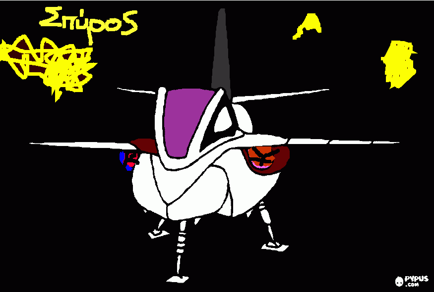 για ζωγραφικήΔιαστημόπλοιο #1