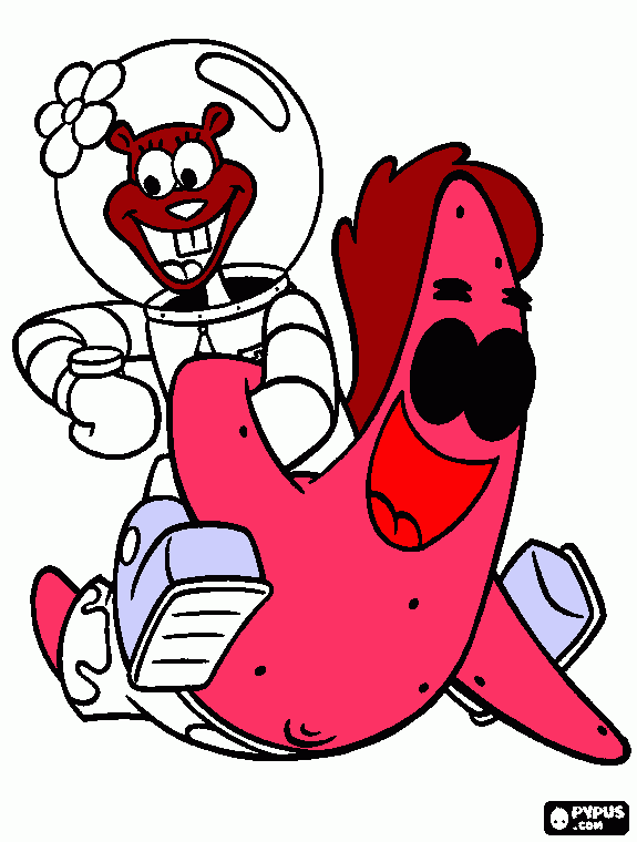 για ζωγραφικήΕΙΝΑΙ Η ΠΑΡΕΑ ΤΟΥ ΜΠΟΜΠ