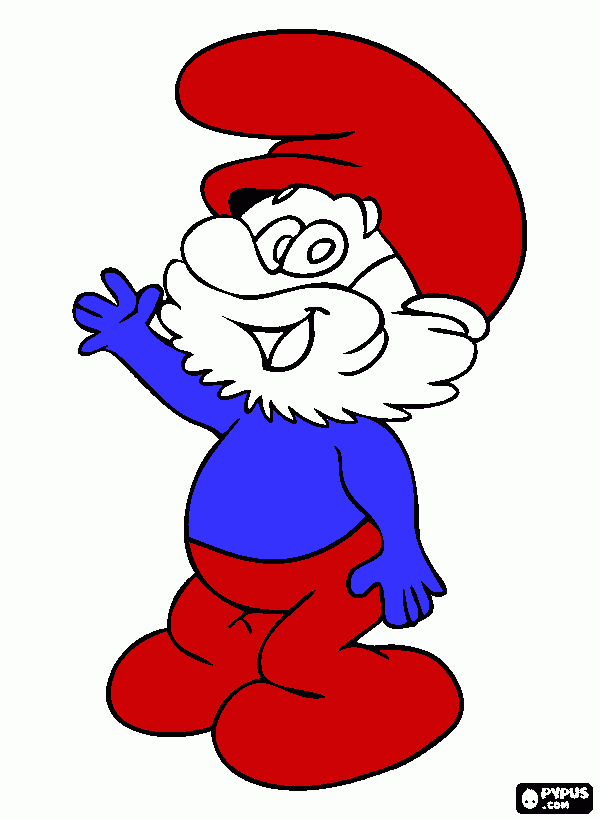 για ζωγραφικήΕΙΝΑΙ  Ο  ΜΠΑΜΠΑΣΤΡΟΥΜΦ