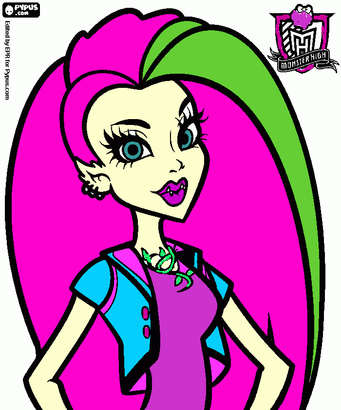 για ζωγραφικήΕίναι μία μάνστερ χάι που τι λένε κουλιόπη