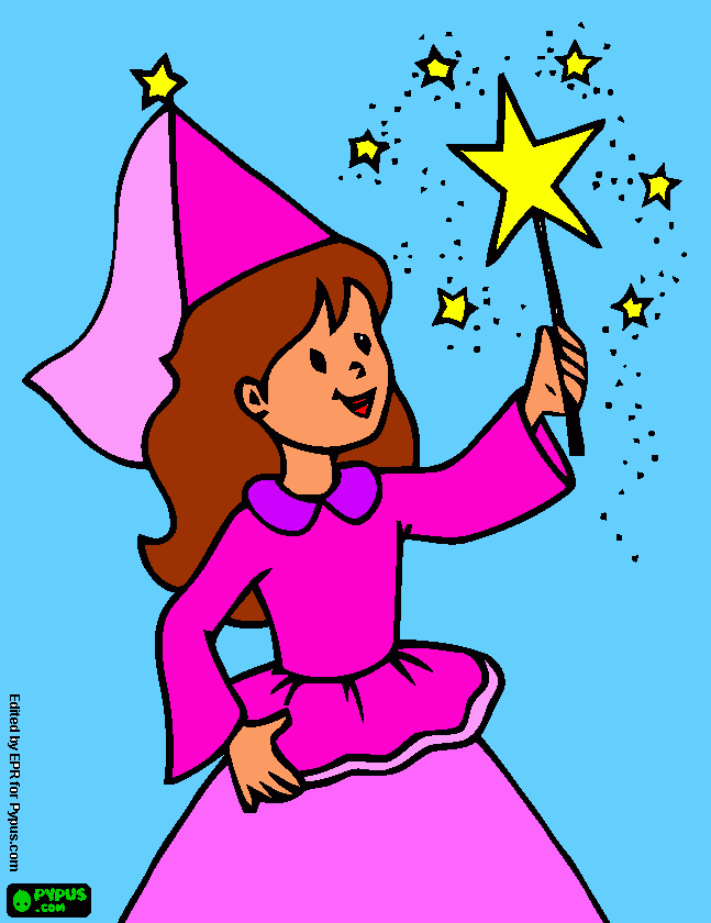 για ζωγραφικήΗ ΝΕΡΑΙΔΑ