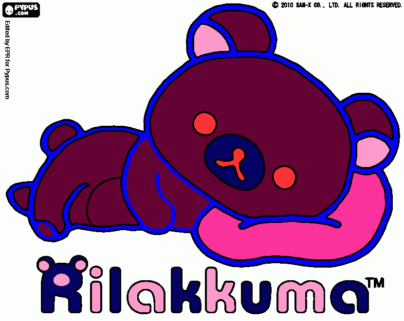 για ζωγραφικήΚατσιαούνη