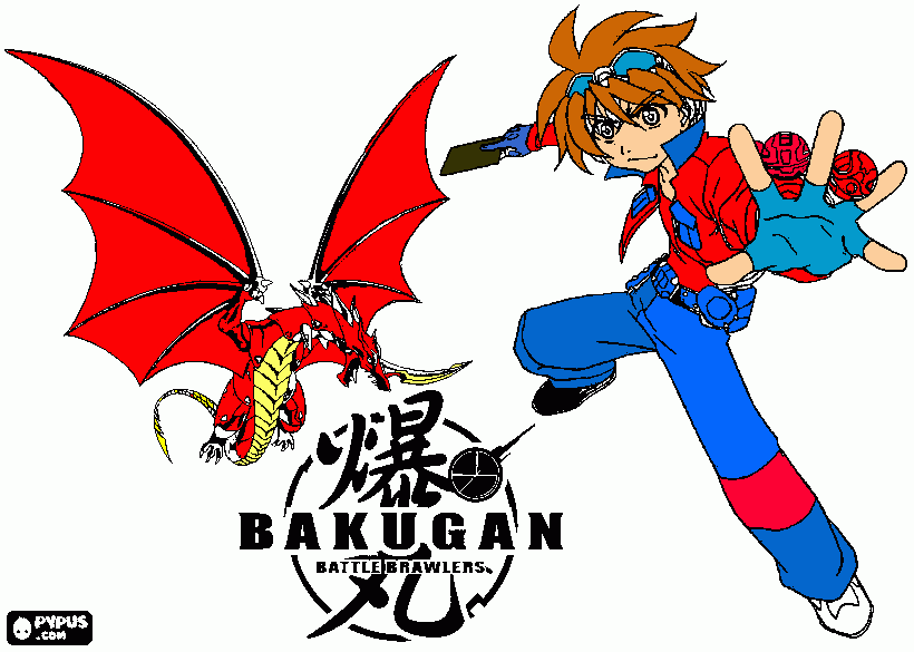 για ζωγραφικήΜπακουγκαν