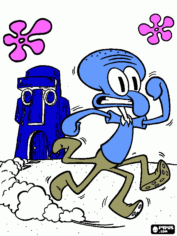 για ζωγραφικήΟ ΚΥΡΙΟΣ ΚΑΛΑΜΑΡΗΣ