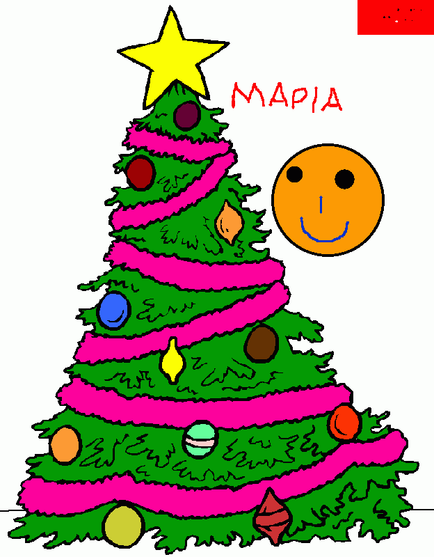 για ζωγραφικήΣ ΑΓΑΠΩ ΠΟΛΥ