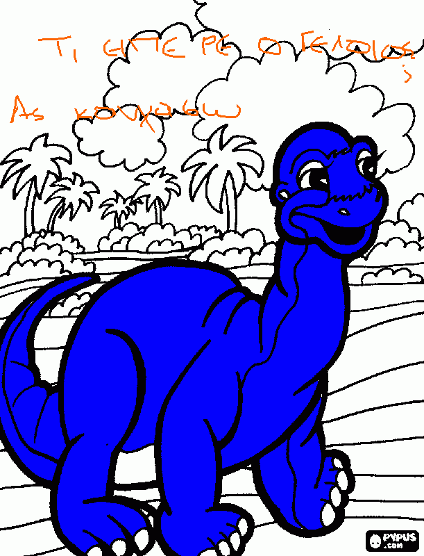 για ζωγραφικήΤΙ ΛΕΣ ΚΑΛΕ