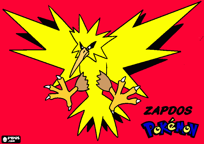 για ζωγραφική ΤΟ ΦΤΕΡΩΤΟ ΠΟΥΛΙ ΤΗΣ ΓΗΣ