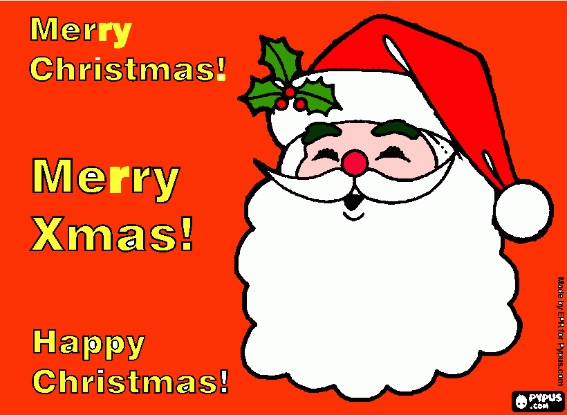 για ζωγραφικήΧριστουγεννιάτικη κάρτα!