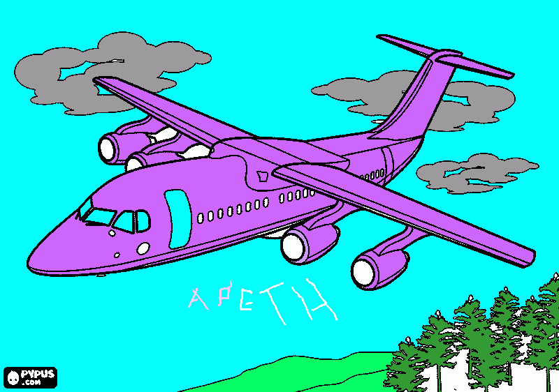 για ζωγραφικήαεροπλανο