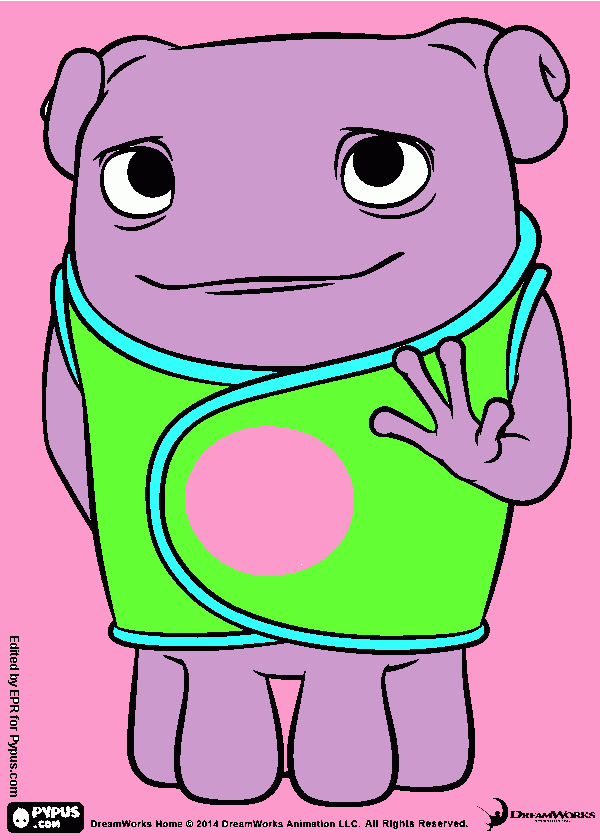 για ζωγραφικήεπιτελους φτασαμε σπιτι