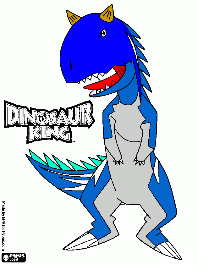 για ζωγραφικήεχει   κερατα  στο  κεφαλι  του   και    εχει γριγορα ποδια