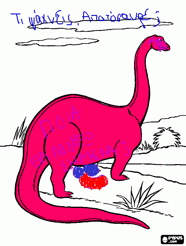 για ζωγραφικήκαλή