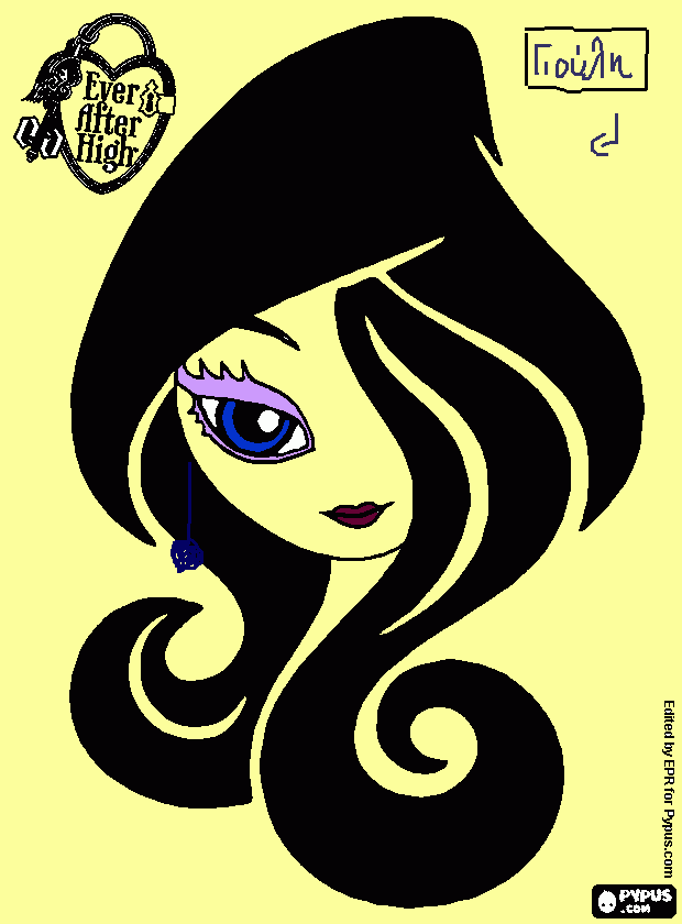 για ζωγραφικήμια απο αυτες εισαι εσυ και θα δεις αργοτερα και μια φιλη σου.......!!!!!!!!