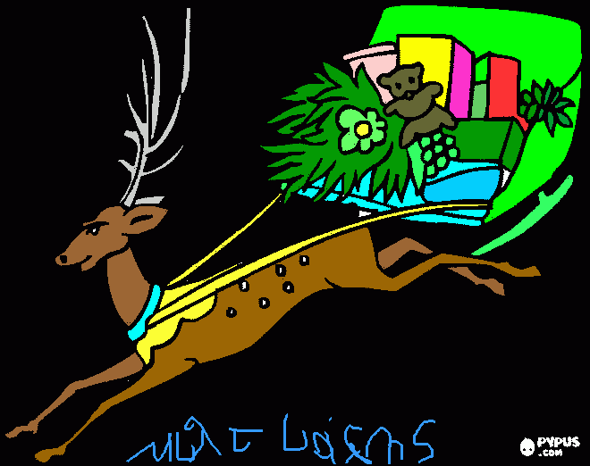 για ζωγραφικήσχεδιο ρουντολφ