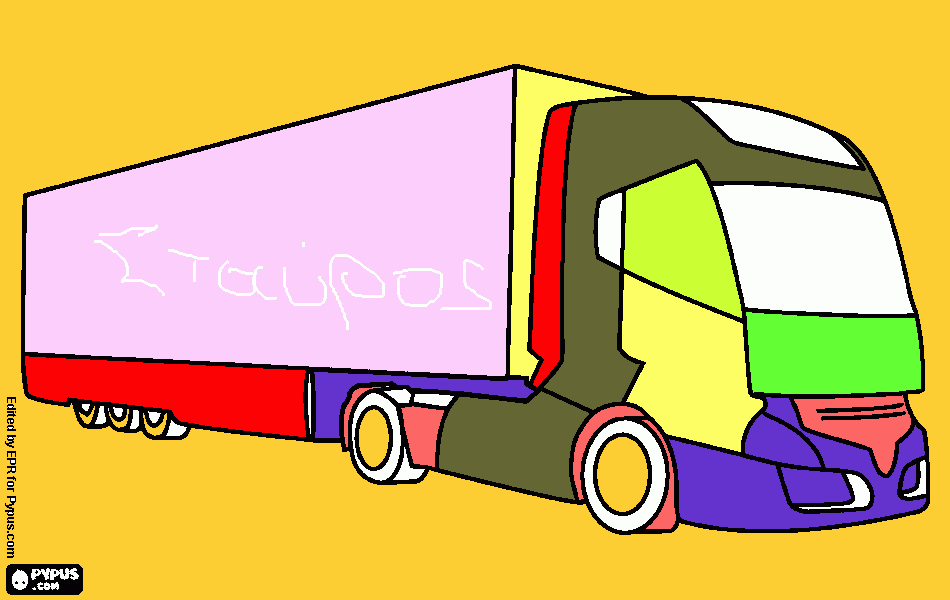 για ζωγραφικήτο φορτηγο του Σταυρου